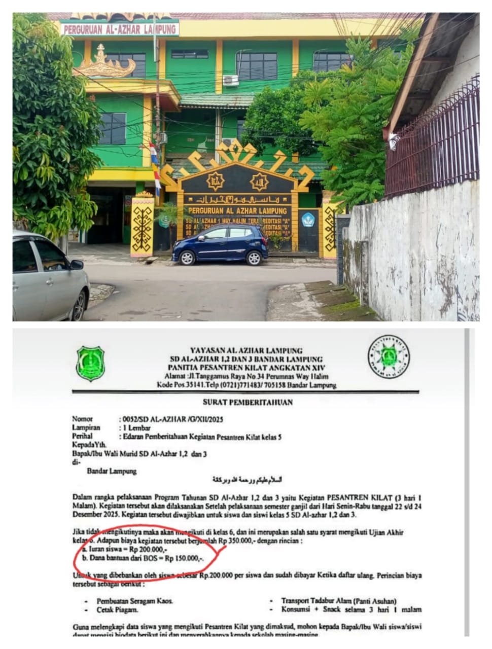 IMG-20251224-WA0022(1)