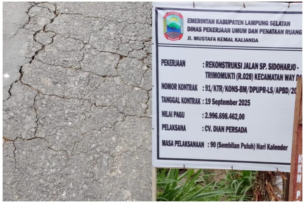 InCollage_20260102_135631270